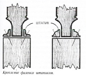 ф10