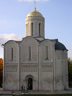 Russia-Vladimir-Cathedral of Demetrius-5.jpg