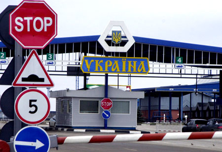 украинская таможня