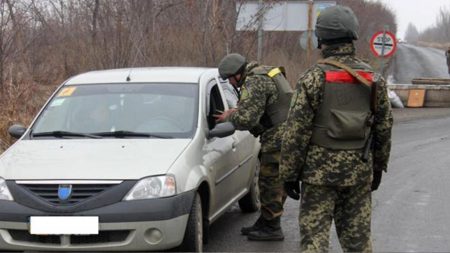 Проверка пропуска на границе