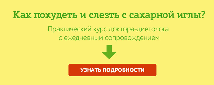 День медицинского работника (День медика)