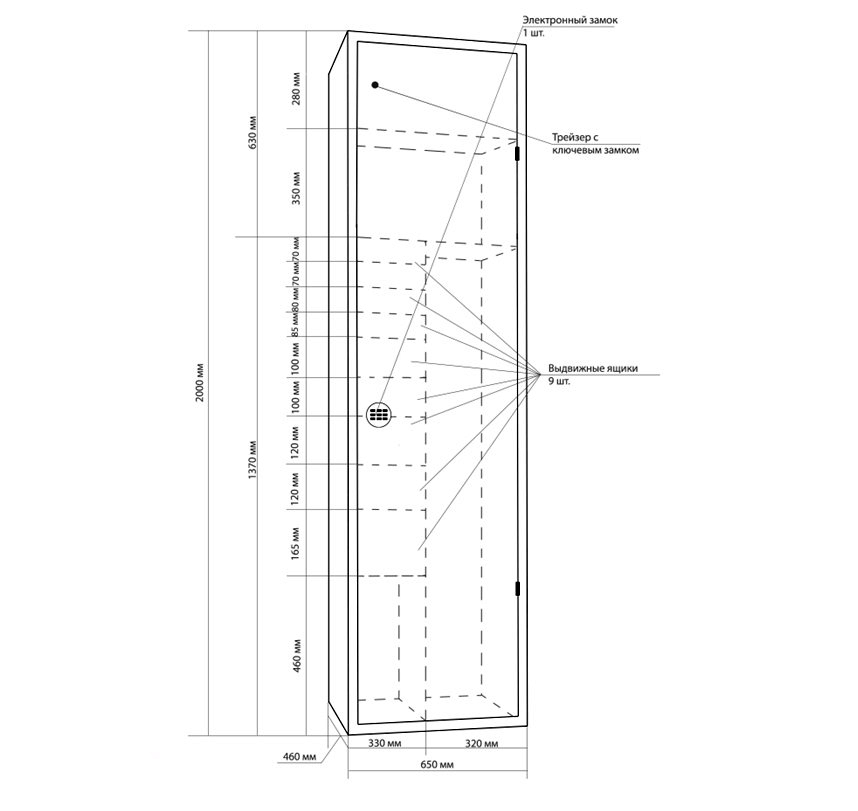Сейф для оружия размеры чертежи фото
