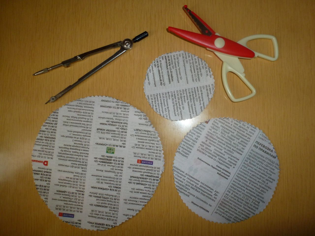 t1571146610ae.jpg