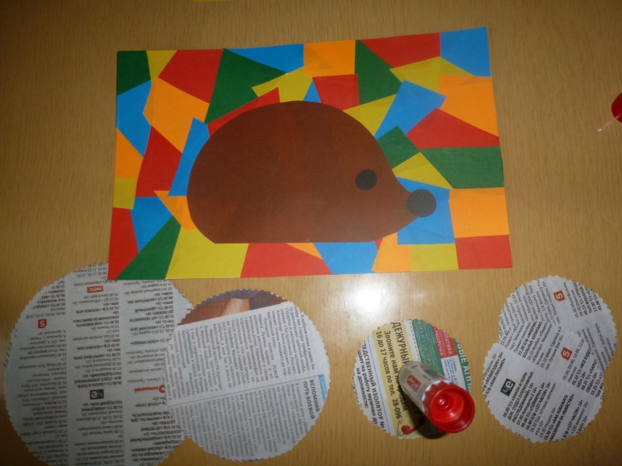 t1571146610ah.jpg