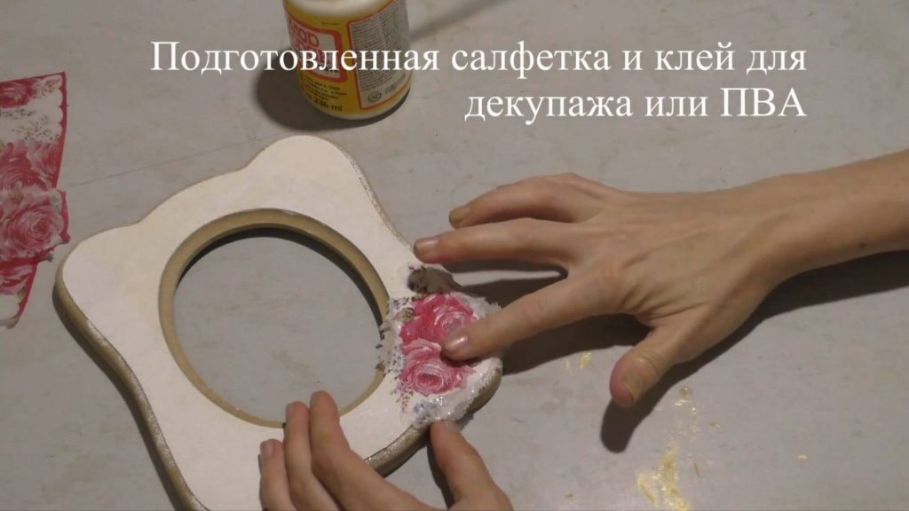 Декупаж фоторамки - 30 красивых идей и простые мастер-классы